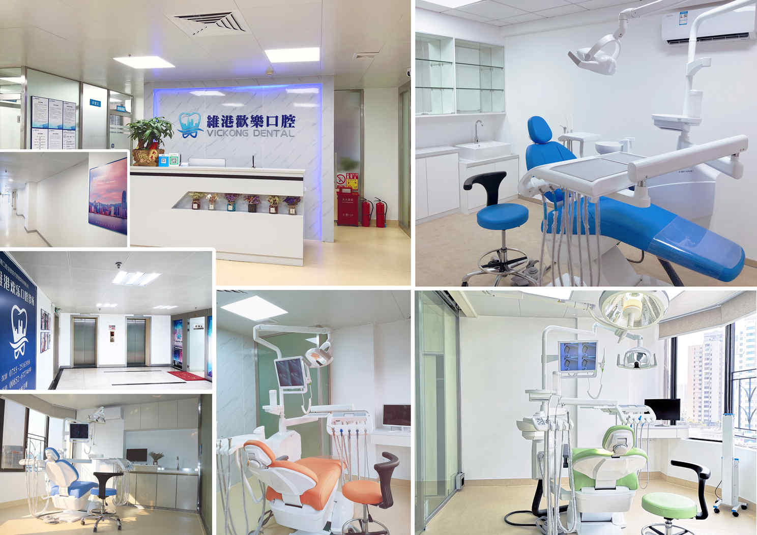 Introduction of Vickong Dental