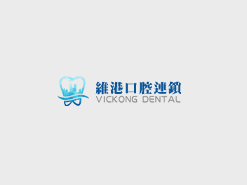 Why Are Dental Implants So Expensive in Hong Kong? Recommended Options for Dental Implants in Shenzhen