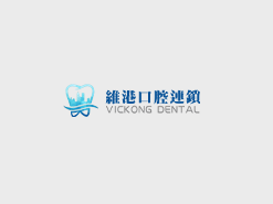 Vickong Dental Good Dentist Protect Your Original Teeth