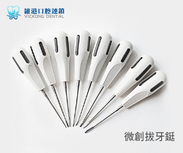 Shenzhen Tooth Extraction Fee