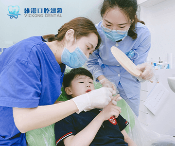 Shenzhen Minimally Invasive Extraction