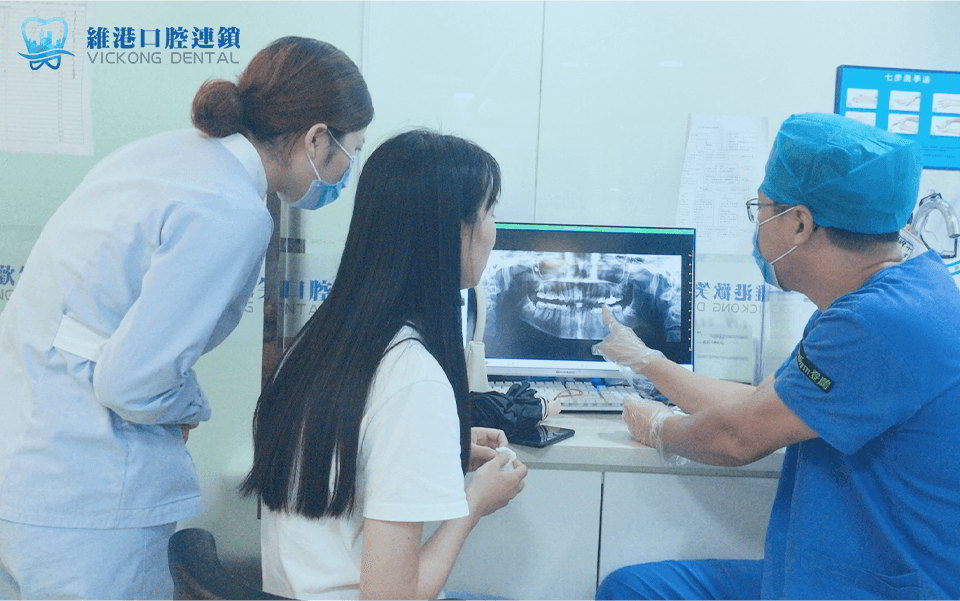 Shenzhen Tooth Extraction Fee