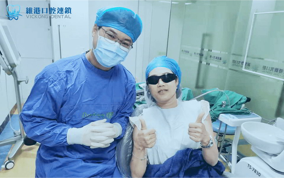 Shenzhen Tooth Extraction Introduction