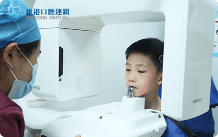 Shenzhen Tooth Extraction Recommendation