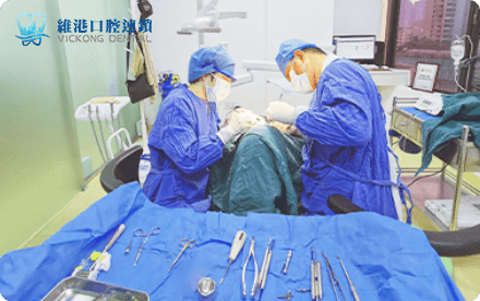 Shenzhen Wisdom Tooth Extraction Cost