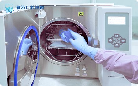 Hong Kong Tooth Extraction Dentist Introduction