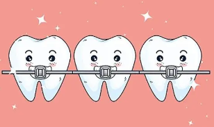 Twenty misunderstandings about adult orthodontics （Second Part）
