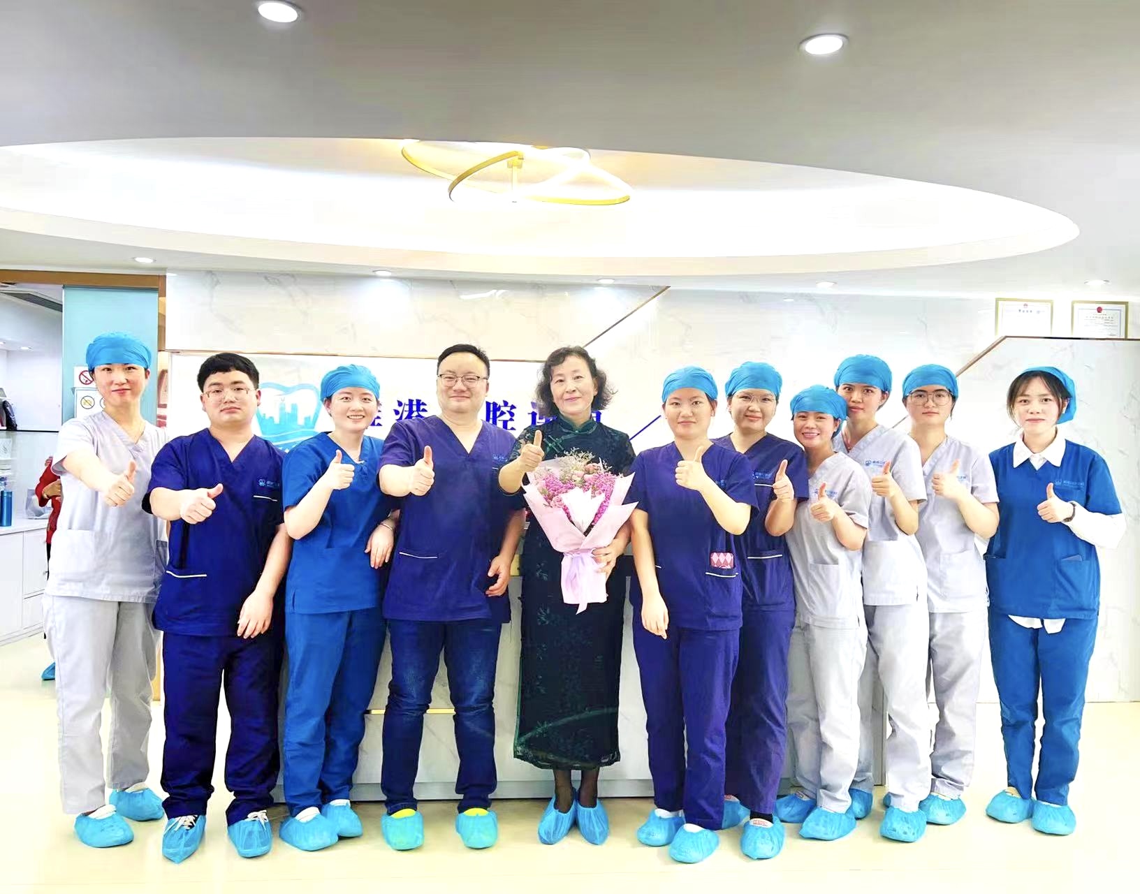 Tsinghua University Postdoctoral Symposium on Career Planning at Vickong Dental