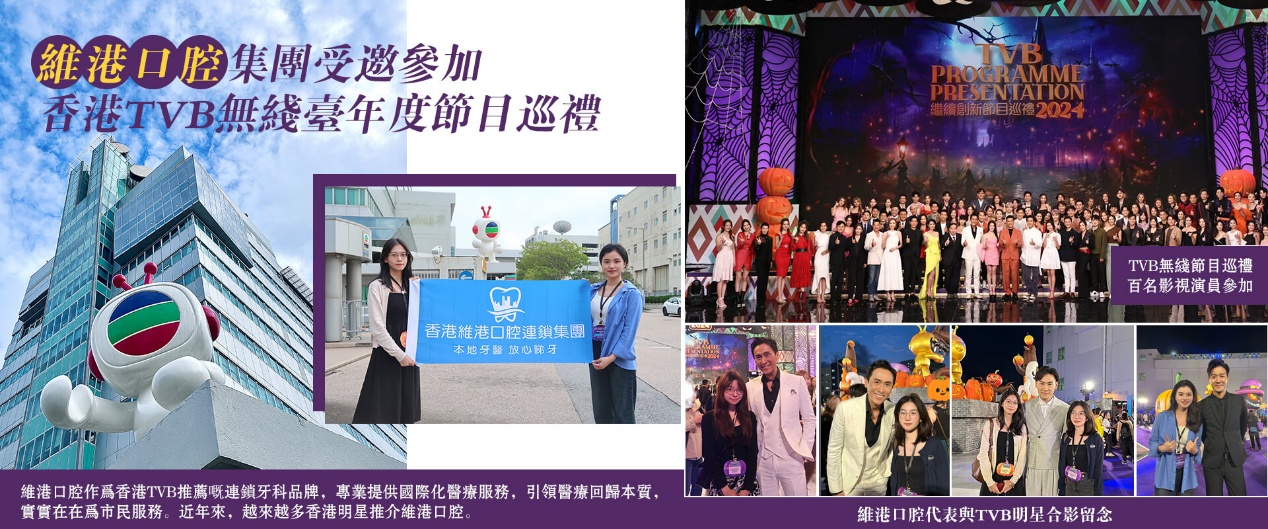 Macau Tooth Lifting Prices: Does Wisdom Tooth Pain Necessarily Lead to Tooth Lifting Measures?