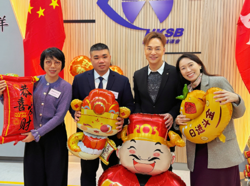 Vickong Dental Attends Hong Kong Charity Event to Support the Visually Impaired and Fulfill Social Responsibility