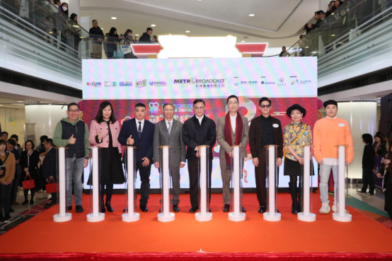 Vickong Dental Proudly Presents Metro Radio’s Lunar New Year Gala — With Blessings from Nancy Sit and Nick Cheung