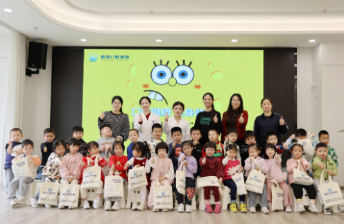 Vickong Dental Public Welfare Initiative: Hosting Oral Health Awareness Seminars