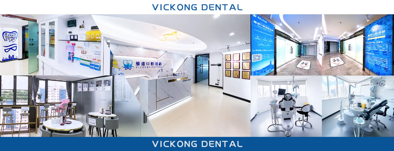 How Much Does Dental Implant Cost in Macao Discover the New Advantages of Getting Implants at Vickong Dental in Zhuhai