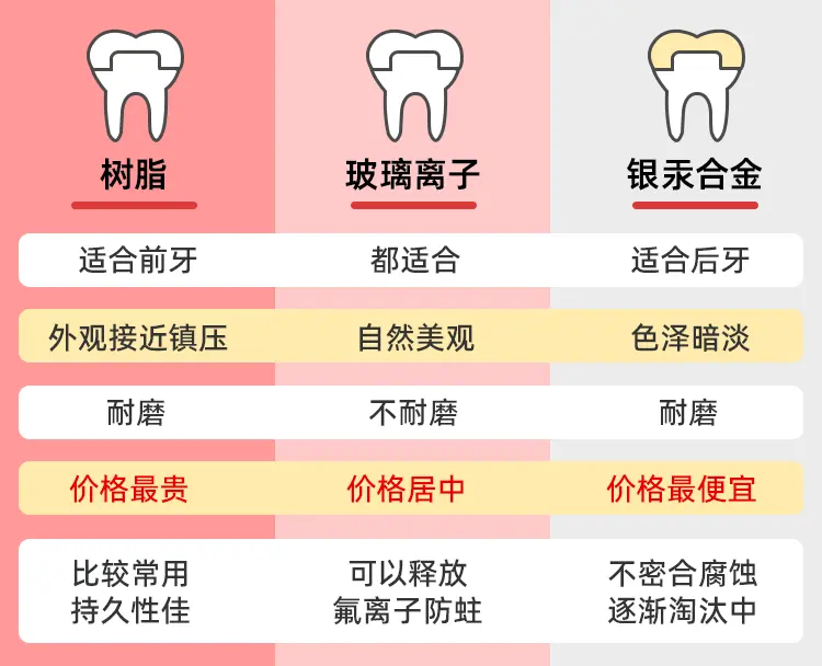 图片10