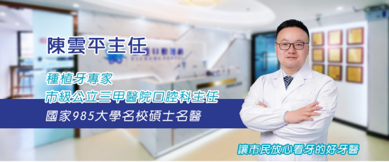 Why are more and more people choosing to go to Zhuhai for dental treatment?