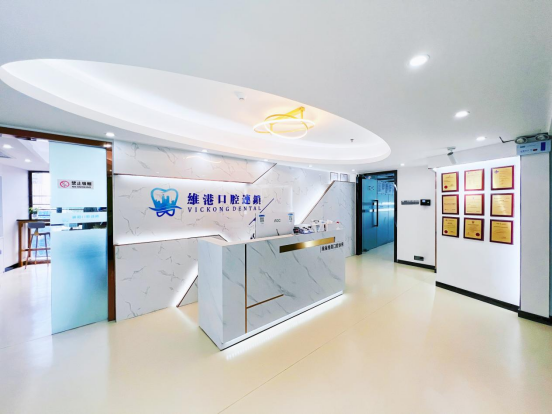 Recommended by Zhuhai dentist and recommended by Gongbei Dental